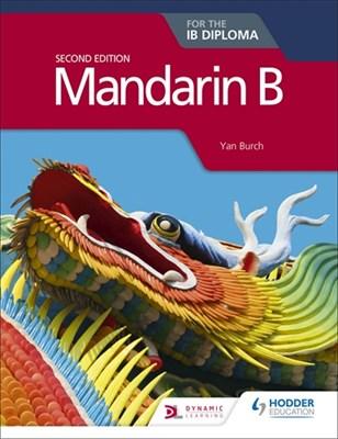 Mandarin B for the IB Diploma Second Edition - фото 10443