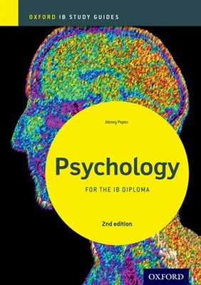 Psychology Study Guide (2nd Edition) - фото 10658