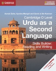 Cambridge O Level Urdu as a Second Language Skills Builder: Reading and Writing - фото 11110