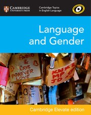 Language and Gender Cambridge Elevate edition (2Yr) - фото 11128