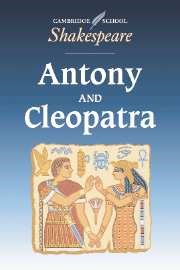 Antony and Cleopatra - фото 11361
