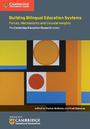 Building Bilingual Education Systems: Forces, Mechanisms and Counterweights - фото 11438