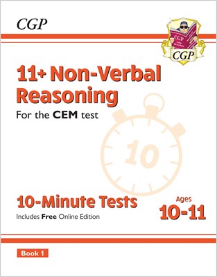 11+ CEM 10-Minute Tests: Non-Verbal Reasoning - Ages 10-11 Book 1 (with Online Edition) - фото 12145
