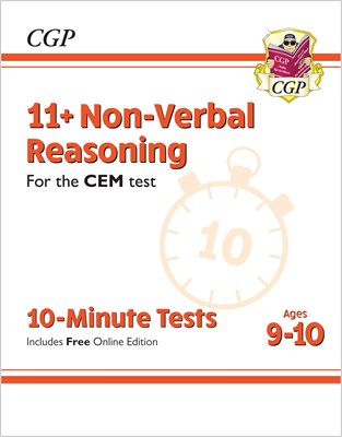 11+ CEM 10-Minute Tests: Non-Verbal Reasoning - Ages 9-10 (with Online Edition) - фото 12149