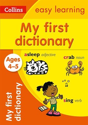 My First Dictionary Ages 4-5 - фото 15014