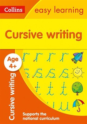Cursive Writing Ages 4+ - фото 15021