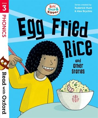 Rwo Stg 3: Bck Bind Up:Egg Fried Rice - фото 15095
