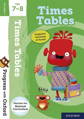 Pwo: Times Tables Age 7-8 Book/stickers/website - фото 15245