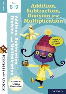 PWO: ADDITION, SUBTRACTION, DIVISION AND MULTIPLICATION 8-9 BOOK/STICKERS/WEBSITE LINK - фото 15255