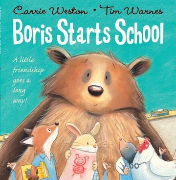 Boris Starts School Pb - фото 15377