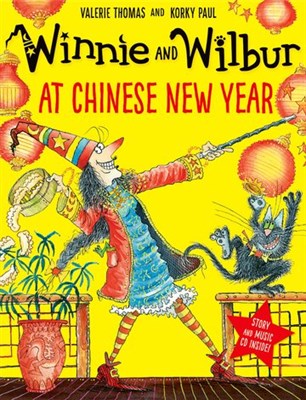 Winnie & Wilbur At Chinese Year - фото 15392