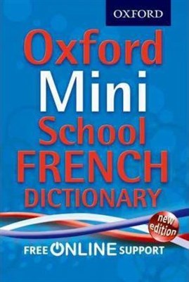 Oxf Mini School French Dic Pb 2012 - фото 15956
