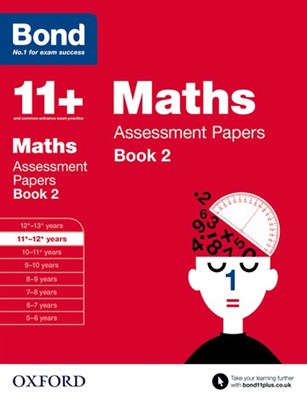 Bond 11+ Assessment Paper Math 11-12+bk2 - фото 16014