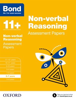 Bond 11+ Assessment Papers Nvr 6-7 Years - фото 16017