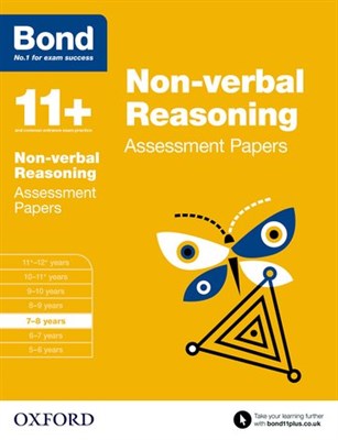 Bond 11+ Assessment Papers Nvr 7-8 Years - фото 16018