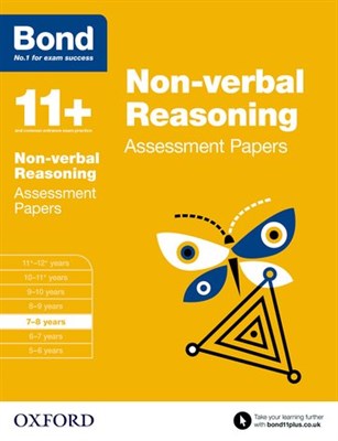 Bond 11+ Assessment Papers Nvr 7-8 Years 9780192740229 - фото 16018