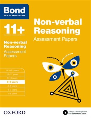 Bond 11+ Assessment Papers Nvr 8-9 Years - фото 16019