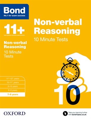 Bond 11+ 10 Minute Tests Nvr 7-8 Years 9780192740618 - фото 16094