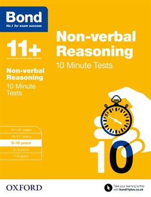 Bond 11+ 10 Minute Tests Nvr 9-10 Years 9780192740632 - фото 16096