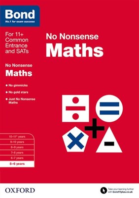 Bond No Nonsense Maths 5-6 Years - фото 16110