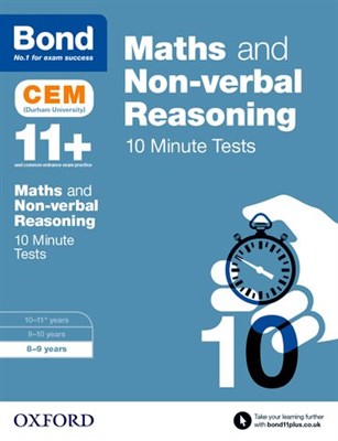 Bond 11+ Cem Maths & Nvr 10m Tests:8-9 - фото 16145