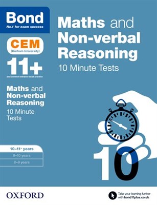 Bond 11+ Cem Maths & Nvr 10m Tests:10-11 - фото 16147