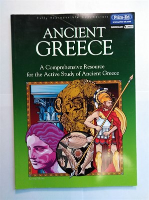 Ancient Greece: A Comprehensive Resource for the Active Study of Ancient Greece (Prim ed) Paperback - фото 16600