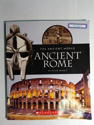 Ancient Rome - фото 16631
