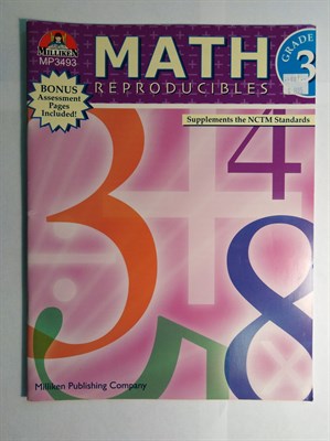 Math Grade 3 - фото 16723