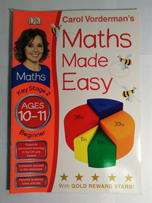 Maths Made Easy Ages 10-11 Key Stage 2 Beginner - фото 16730