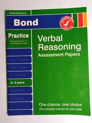 Bond Second Papers in Verbal Reasoning 8-9 Years - фото 16731