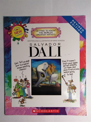 Salvador Dali (Revised Edition) (Getting to Know the World's Greatest Artists) - фото 16766