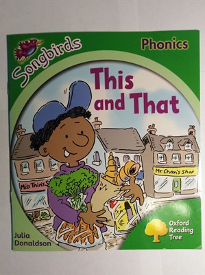Oxford Reading Tree: Level 2: Songbirds: This and That - фото 16780