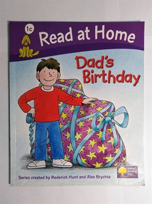 Read at Home: Dad's Birthday - фото 16816
