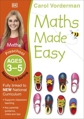 Matching and Sorting Ages 3-5 Preschool - фото 17533