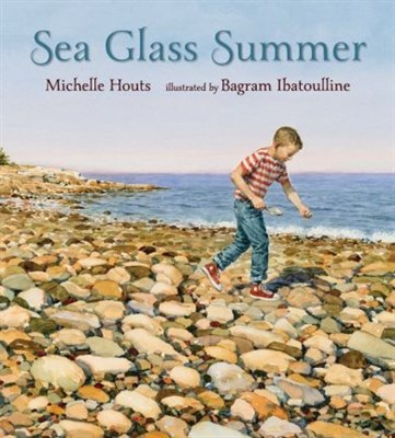 Sea Glass Summer - фото 18286