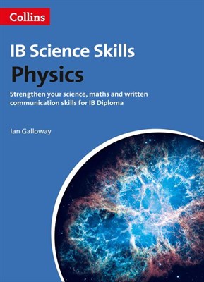 IB Science Skills Physics - фото 20339