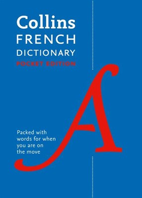 French Pocket Dictionary 9780008183622 - фото 20390