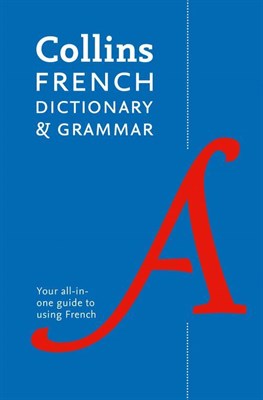 French Dictionary and Grammar 9780008241384 - фото 20401