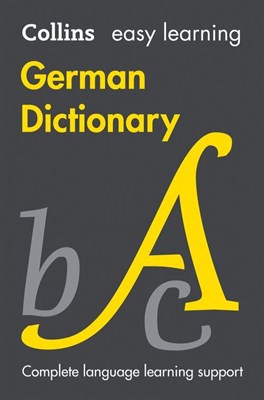 Easy Learning German Dictionary (9th Ed.) - фото 20411