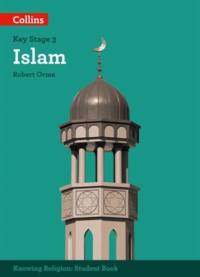 Islam - фото 20453