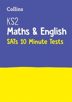 KS2 Maths and English SATs 10-Minute Tests 9780008335908 - фото 21009