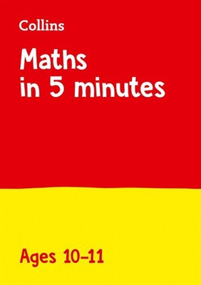 Letts Maths in 5 Minutes Ages 10-11 9780008311131 - фото 21015