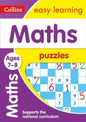 Maths Puzzles Ages 7-8 - фото 21120
