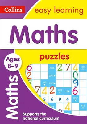 Maths Puzzles Ages 8-9 - фото 21121