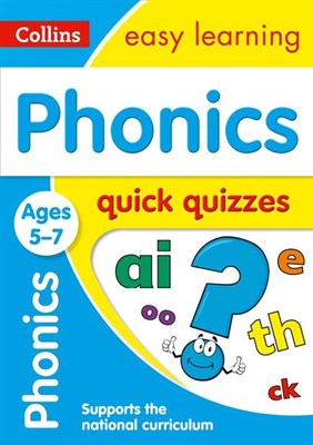 Phonics Ages 5-7 - фото 21129