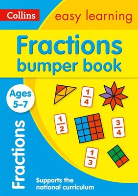 Fractions Ages 5-7 - фото 21156