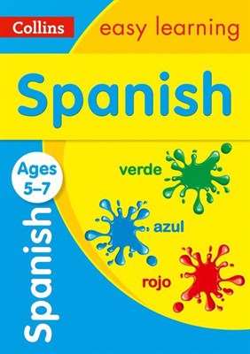 Spanish Ages 5-7 - фото 21178