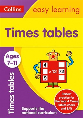 Times Tables Ages 7-9 - фото 21204