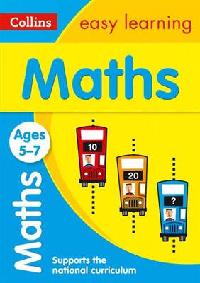 Maths Age 5-7 - фото 21209